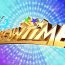 Its Showtime June 18 2025